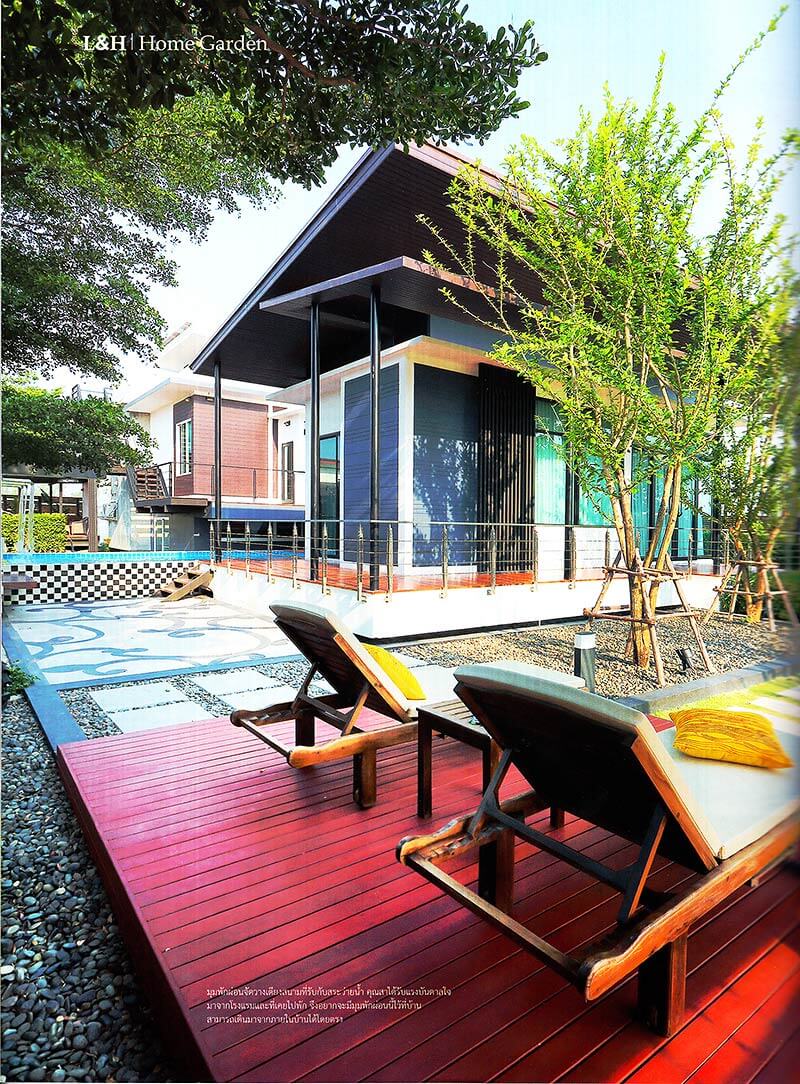 Life & Home May 2014 — ผลงานจัดสวนโดยสวนสบาย ดีไซน์ สตูดิโอ